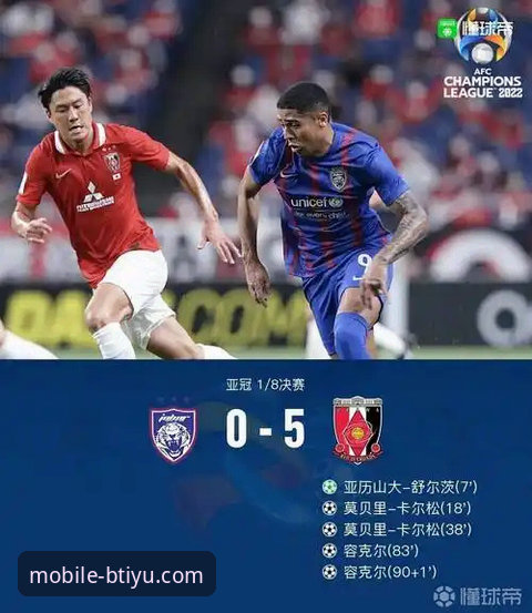 B体育网页版入口安卓版 揭秘!捷克英雄舒尔茨的世界波背后:猫咪弗兰塔与20年世界杯梦想